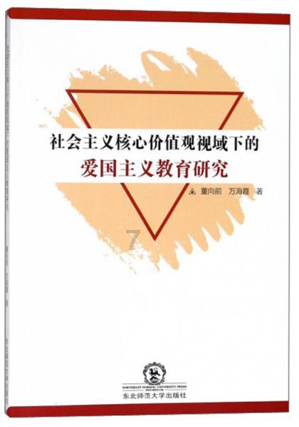 救援非洲金猫