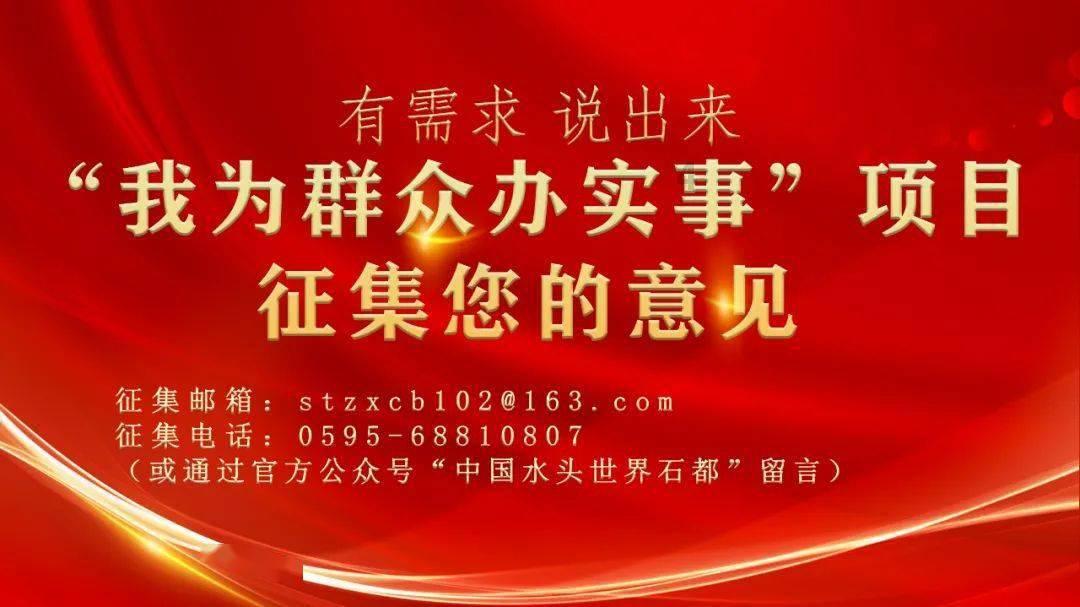 市级示范!鹤壁这些幼儿园上榜,有你关心的那所吗?