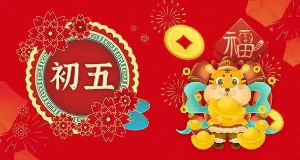 埃科光电申请光学透镜侧插模块专利，能够对光学透镜插入后两侧进行快速压紧固定